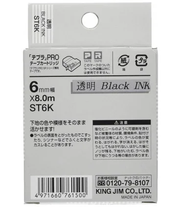 Tepra ST6K (Chữ đen nền trong, khổ 6mm) | ⓿❽❻❽❺⓿❺⓿❺❺ | Nhãn in, tem in, giấy in, băng nhãn, tape in | khuetu.vn