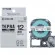 Tepra ST12K (Chữ đen nền trong, khổ 12mm)