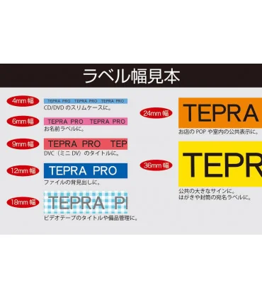 Tepra SS18K (Chữ đen nền trắng, khổ 18mm) | ⓿❽❻❽❺⓿❺⓿❺❺ | Nhãn in, tem in, giấy in, băng nhãn, tape in | khuetu.vn