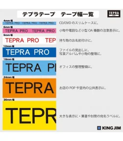 Tepra SC24P (Chữ đen nền hồng, khổ 24mm) | ⓿❽❻❽❺⓿❺⓿❺❺ | Nhãn in, tem in, giấy in, băng nhãn, tape in | khuetu.vn