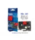 Nhãn in HZe-441 (TZe-441, TZ2-441), 18mm x 8m, Black on Red | ⓿❽❻❽❺⓿❺⓿❺❺ | Nhãn in, tem in, giấy in, băng nhãn, tape in | khu...