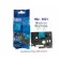 Nhãn in HZe-S521 (TZe-S521, TZ2-S521), 9mm x 8m, Black on Blue