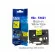 Nhãn in HZe-FX621 (TZe-FX621, TZ2-FX621), 9mm x 8m, Black on Yellow