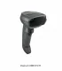 Máy đọc mã vạch Zebra DS4608 2D Barcode Scanner | Phân phối Zebra barcode scanner | ⓿❽❻❽❺⓿❺⓿❺❺ | khuetu.vn
