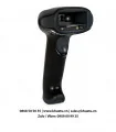 Honeywell 1950gHD 2D Barcode Scanner