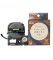 Tepra SFR12NZ (Chữ vàng Gold nền Navy, khổ 12mm)