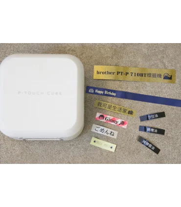 Máy in nhãn Brother PT-P710BT | ⓿❽❻❽❺⓿❺⓿❺❺ | Máy in nhãn, máy in tem, máy in mã vạch | khuetu.vn
