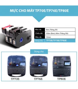 Mực in ống SUPVAN TP-R80EW, màu trắng, 12mm x 80m, cho máy in ống Supvan | ⓿❽❻❽❺⓿❺⓿❺❺ | Ống lồng, ống lồng cos, vật tư in ống...