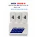 Nhãn dán màu trắng cho T02, độ bền 10 năm, 50mm x 3.5m, KT-RMS10 chính hãng AIMO