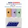 Nhãn dán xanh lá/tím/cam cho T02, độ bền 20 năm, 50mm x 3.5m, KT-RMSMLL chính hãng AIMO