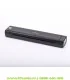 Máy in A4 di động M08E (A4, giấy nhiệt, không mực, Bluetooth/USB-C) | ⓿❽❻❽❺⓿❺⓿❺❺| KHUÊ TÚ