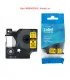 DM-A40918 D1 Tape A40918 9mm x 7m Black on Yellow | ⓿❽❻❽❺⓿❺⓿❺❺ | Nhãn in, tem in, giấy in, băng nhãn, tape in | khuetu.vn