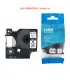 DM-A45013 D1 Tape A45013 12mm x 7m Black on Wthite | ⓿❽❻❽❺⓿❺⓿❺❺ | Nhãn in, tem in, giấy in, băng nhãn, tape in | khuetu.vn