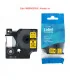 DM-A45018 D1 Tape A45018 12mm x 7m Black on Yellow | ⓿❽❻❽❺⓿❺⓿❺❺ | Nhãn in, tem in, giấy in, băng nhãn, tape in | khuetu.vn