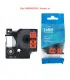 DM-A45807 D1 Tape A45807 19mm x 7m Black on Red | ⓿❽❻❽❺⓿❺⓿❺❺ | Nhãn in, tem in, giấy in, băng nhãn, tape in | khuetu.vn