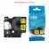 DM-A45808 D1 Tape A45808 19mm x 7m Black on Yellow