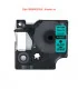 DM-A45809 D1 Tape A45809 19mm x 7m Black on Green | ⓿❽❻❽❺⓿❺⓿❺❺ | Nhãn in, tem in, giấy in, băng nhãn, tape in | khuetu.vn