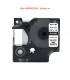 Rhino Vinyl 3/8" (9mm), Black on White (A18443) | ⓿❽❻❽❺⓿❺⓿❺❺ | Nhãn in, tem in, giấy in, băng nhãn, tape in | khuetu.vn