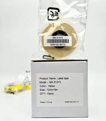 %product-name%