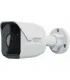 Synology Camera BC500 | Phân phối Synology | ⓿❽❻❽❺⓿❺⓿❺❺ | khuetu.vn