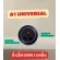 Ổ cắm đơn A1 Universal (Nhựa PC, Đen)
