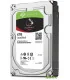 SEAGATE IRONWOLF 6TB 3.5 Inch SATA HDD 7200rpm 256MB Cache (ST6000VN001) | Phân phối SEAGATE | ⓿❽❻❽❺⓿❺⓿❺❺ | khuetu.vn