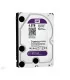 WD PURPLE 4TB 3.5 Inch SATA HDD 5400rpm 64MB Cache (WD40PURZ) | Phân phối WESTERN DIGITAL | ⓿❽❻❽❺⓿❺⓿❺❺ | khuetu.vn