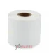 DM-A99019, Black on White, 190mm x 59mm x 110 Labels | ⓿❽❻❽❺⓿❺⓿❺❺ | Nhãn in, tem in, giấy in, băng nhãn, tape in | khuetu.vn