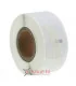 DM-A99017, Black on White, 12mm x 50mm x 220 Labels | ⓿❽❻❽❺⓿❺⓿❺❺ | Nhãn in, tem in, giấy in, băng nhãn, tape in | khuetu.vn