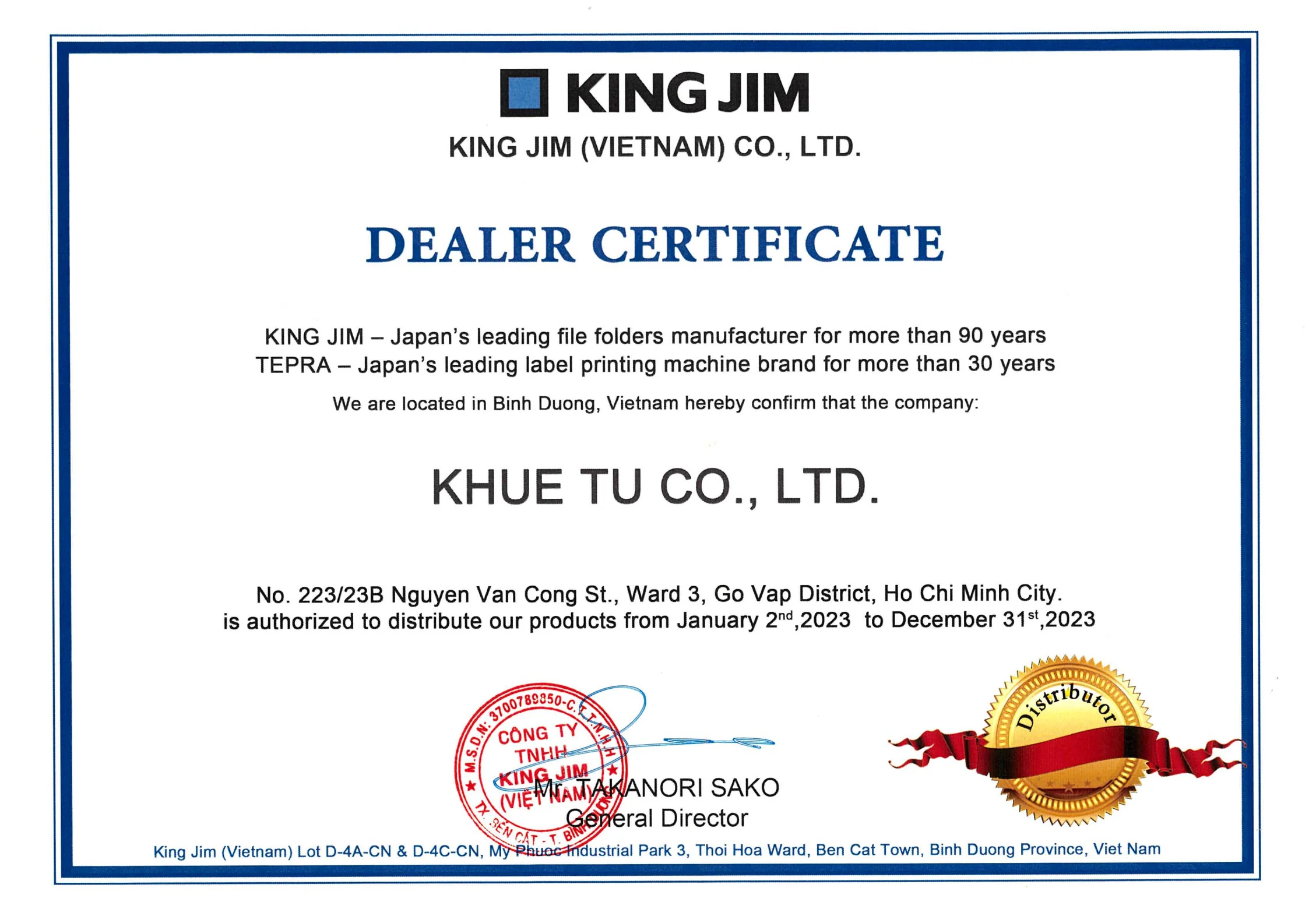 labeller//2023_KingJim_.jpg