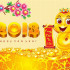 Khuê Tú thông báo lịch nghỉ tết Quý Tỵ 2013