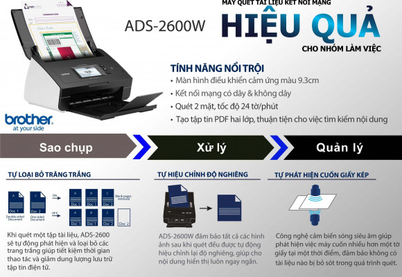 ADS-2600W - Máy scan mạng hỗ trợ Wifi giúp chia sẻ tài liệu dễ dàng 