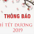 Thông báo nghỉ Tết Dương Lịch 2019 - Chúc mừng Giáng Sinh