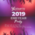 Tất niên - YEP KHUÊ TÚ 2018