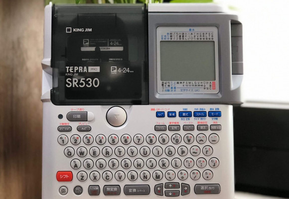 Tepra Pro SR530 - In mã vạch, In nhãn tài sản, Nhãn văn phòng thật dễ dàng